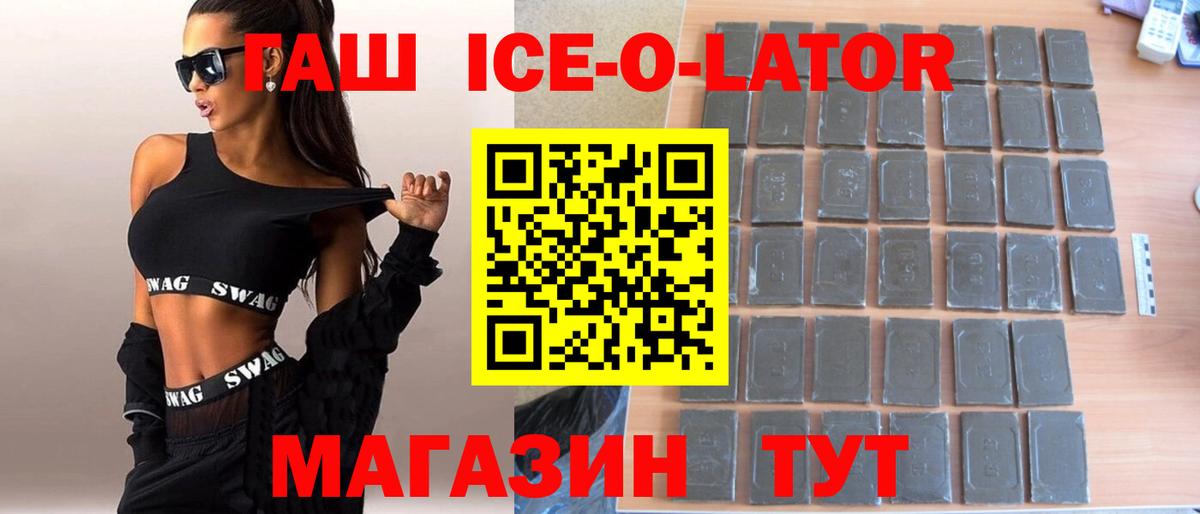Cocaine  Меф МЯУ МЯУ  ГАШИШ  Вход с VPN  NBOMe  Нефтеюганск  Бошки Шишки  Меф   Экстази 