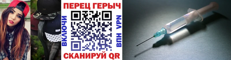Героин Афган  Нефтеюганск 