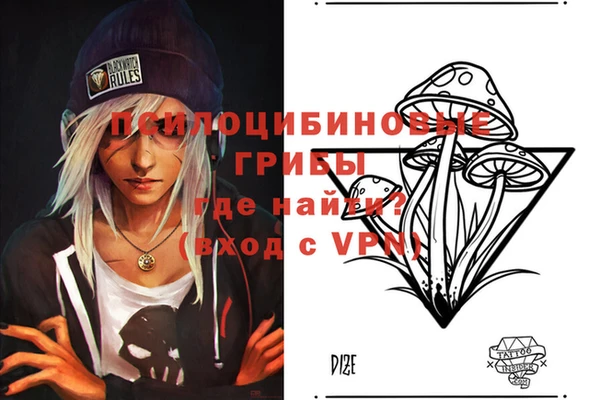 мефедрон VHQ Абдулино