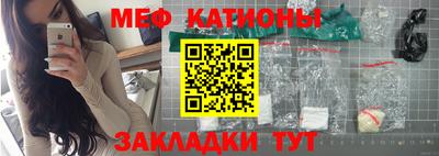 соль курить ск Гусев