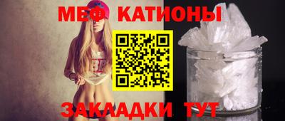 героин Гусь-Хрустальный
