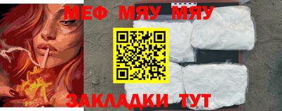 соль курить ск Гусев