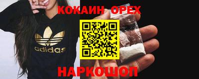 хмурый Гусиноозёрск