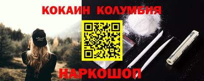 шишки Туймазы
