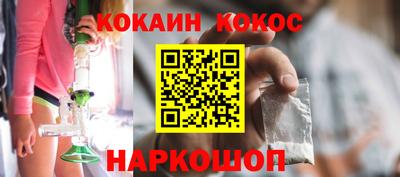 хмурый Гусиноозёрск