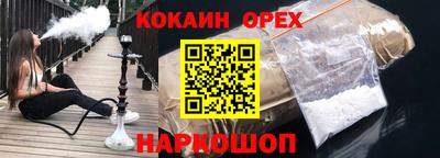 хмурый Гусиноозёрск