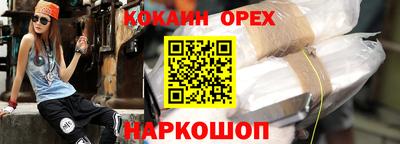 хмурый Гусиноозёрск