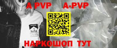 героин Гусь-Хрустальный