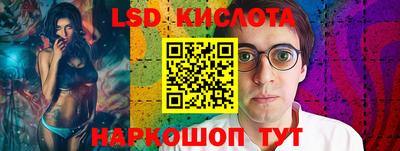 героин Гусь-Хрустальный