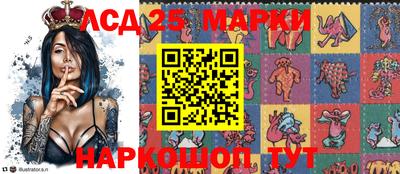 соль курить ск Гусев