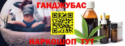 хмурый Гусиноозёрск