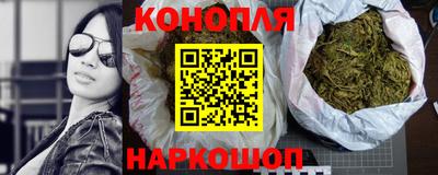 альфа пвп Тула