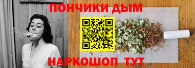 хмурый Гусиноозёрск