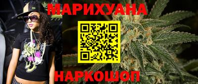 героин Гусь-Хрустальный