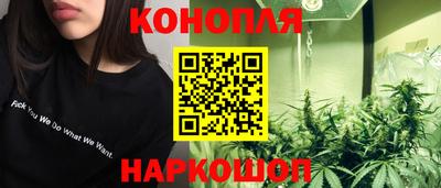 хмурый Гусиноозёрск