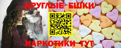 хмурый Гусиноозёрск