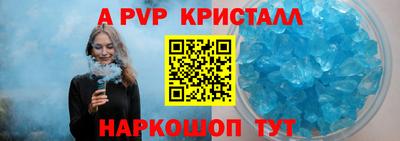 хмурый Гусиноозёрск