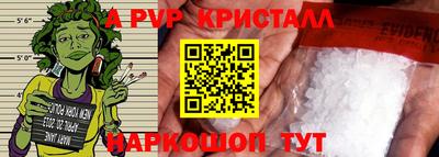 хмурый Гусиноозёрск