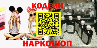 героин Гусь-Хрустальный