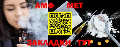 хмурый Гусиноозёрск