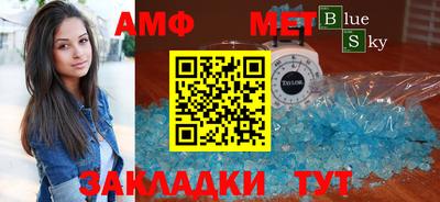 хмурый Гусиноозёрск