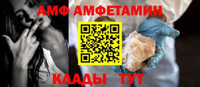хмурый Гусиноозёрск