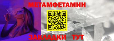 героин Гусь-Хрустальный
