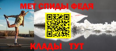 героин Гусь-Хрустальный