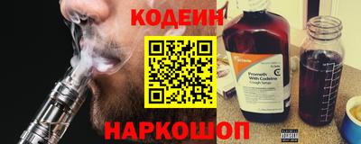 соль курить ск Гусев