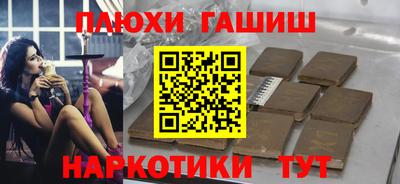 хмурый Гусиноозёрск