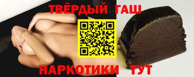 хмурый Гусиноозёрск