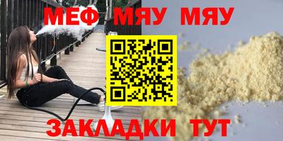 героин Гусь-Хрустальный