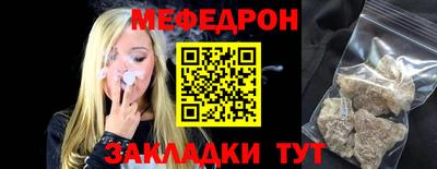 героин Гусь-Хрустальный