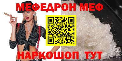 хмурый Гусиноозёрск