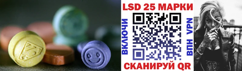 где купить   Нефтеюганск  Лсд 25 экстази ecstasy 