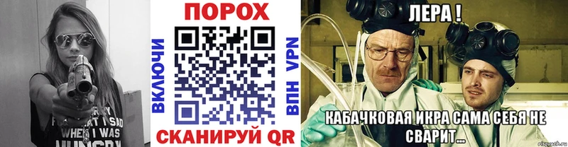МЕТАМФЕТАМИН Methamphetamine  kraken маркетплейс  Нефтеюганск  купить наркотик 
