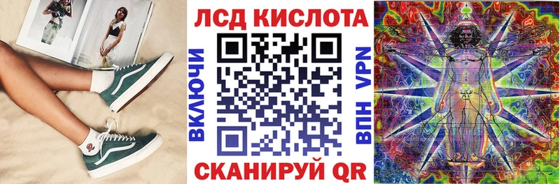Марки NBOMe 1,5мг Нефтеюганск