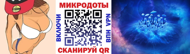 где можно купить наркотик  Нефтеюганск  Галлюциногенные грибы Psilocybine cubensis 