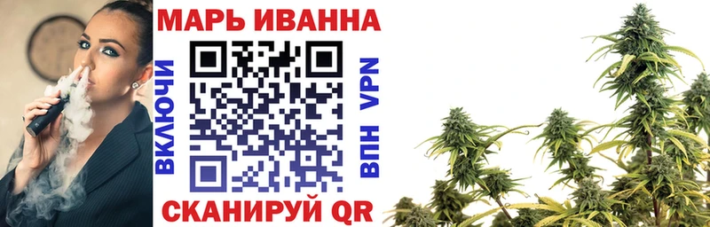 Конопля ГИДРОПОН  цены наркотик  Нефтеюганск 